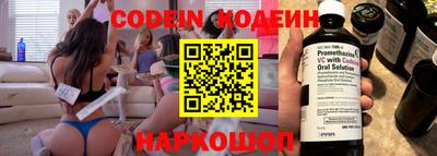 круглые Ярославль