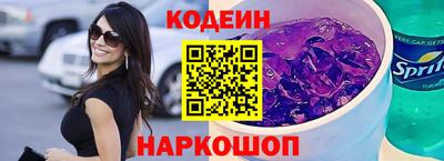 ECSTASY Анжеро-Судженск