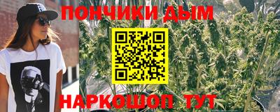 круглые Ярославль
