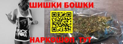 круглые Ярославль