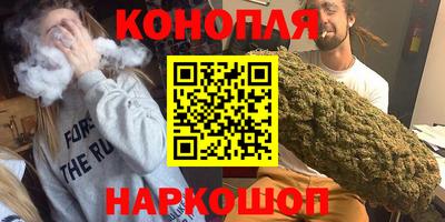 круглые Ярославль
