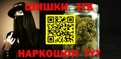 мдма Янаул