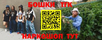 круглые Ярославль