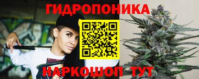 мдма Янаул
