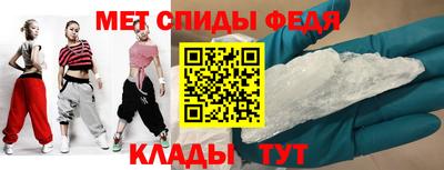 круглые Ярославль