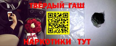 круглые Ярославль