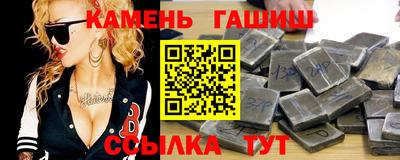 круглые Ярославль