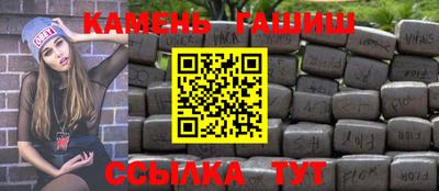 круглые Ярославль