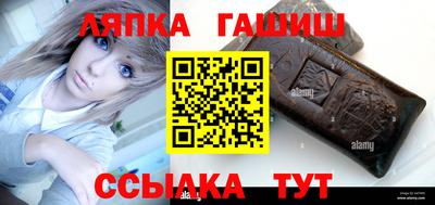 круглые Ярославль