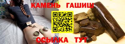 дмт Ангарск